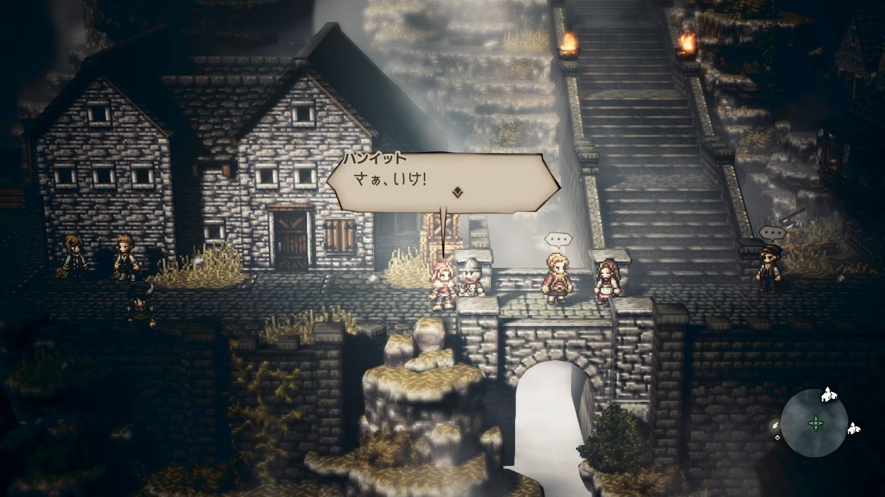 Octopath 15