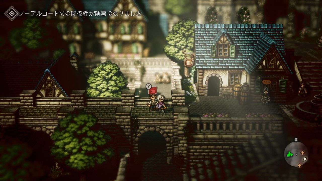 Octopath 17