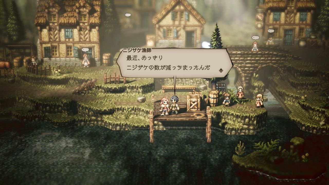 Octopath 19