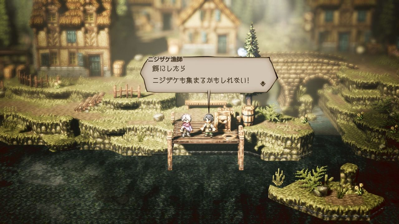 Octopath 21