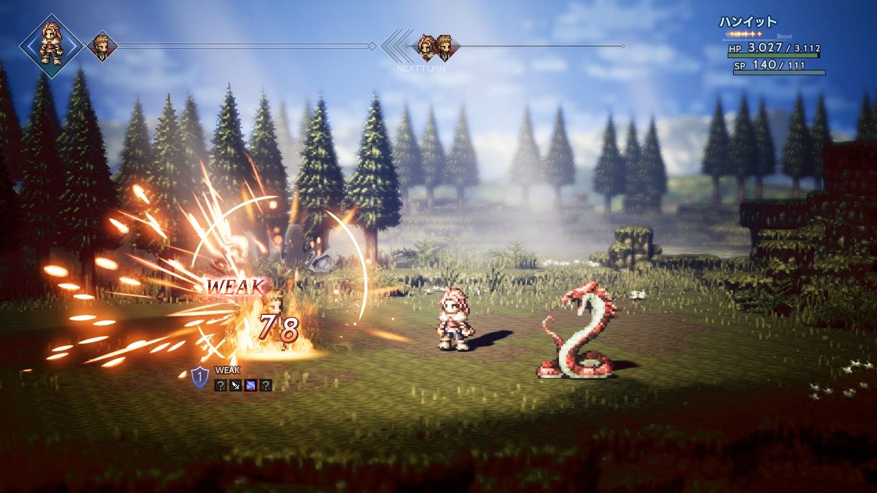 Octopath 22