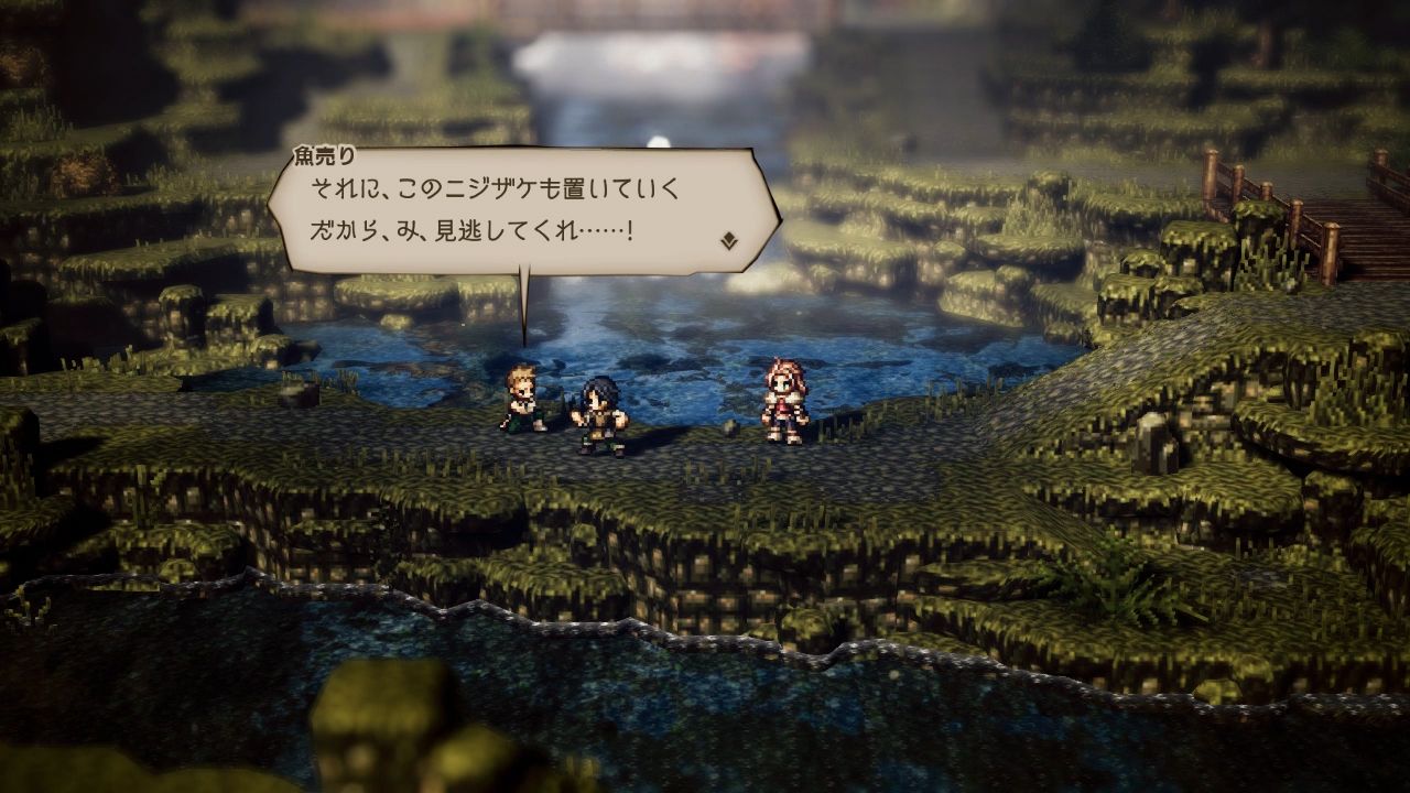 Octopath 23