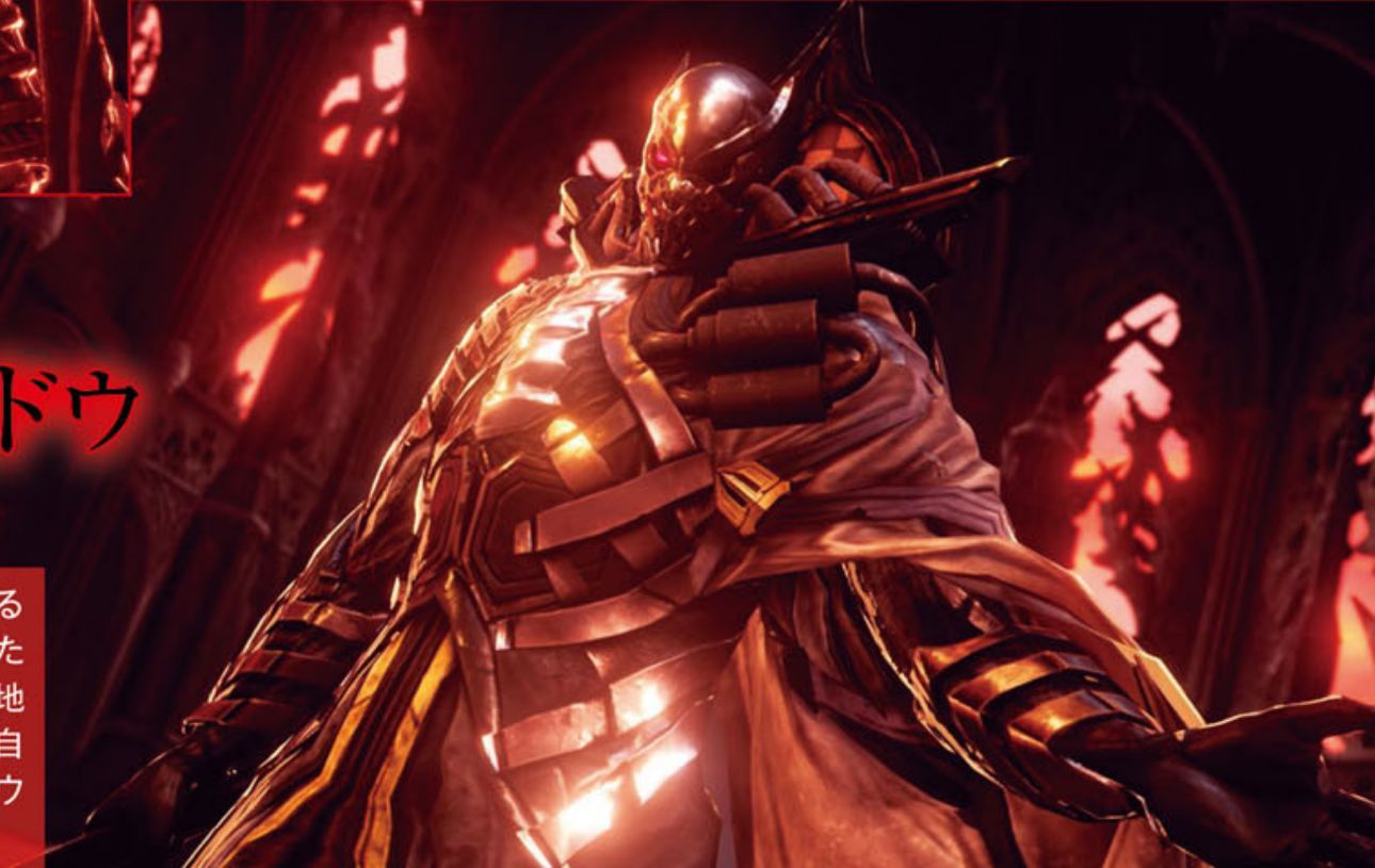 Code Vein Shares New Characters and Weapons in Latest Screenshots