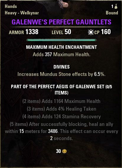 aegis_of_galenwe