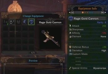 kulve weapon2_mhw_kulve