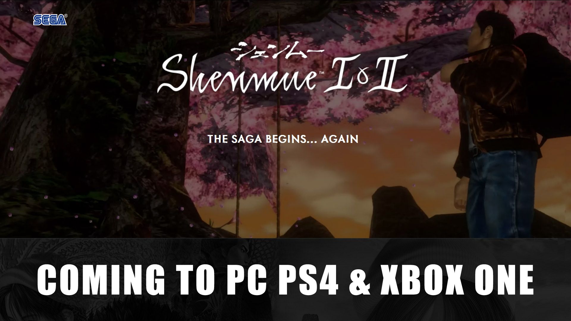 shenmue-1-2-coming-to-pc-ps4-xboxone-sega