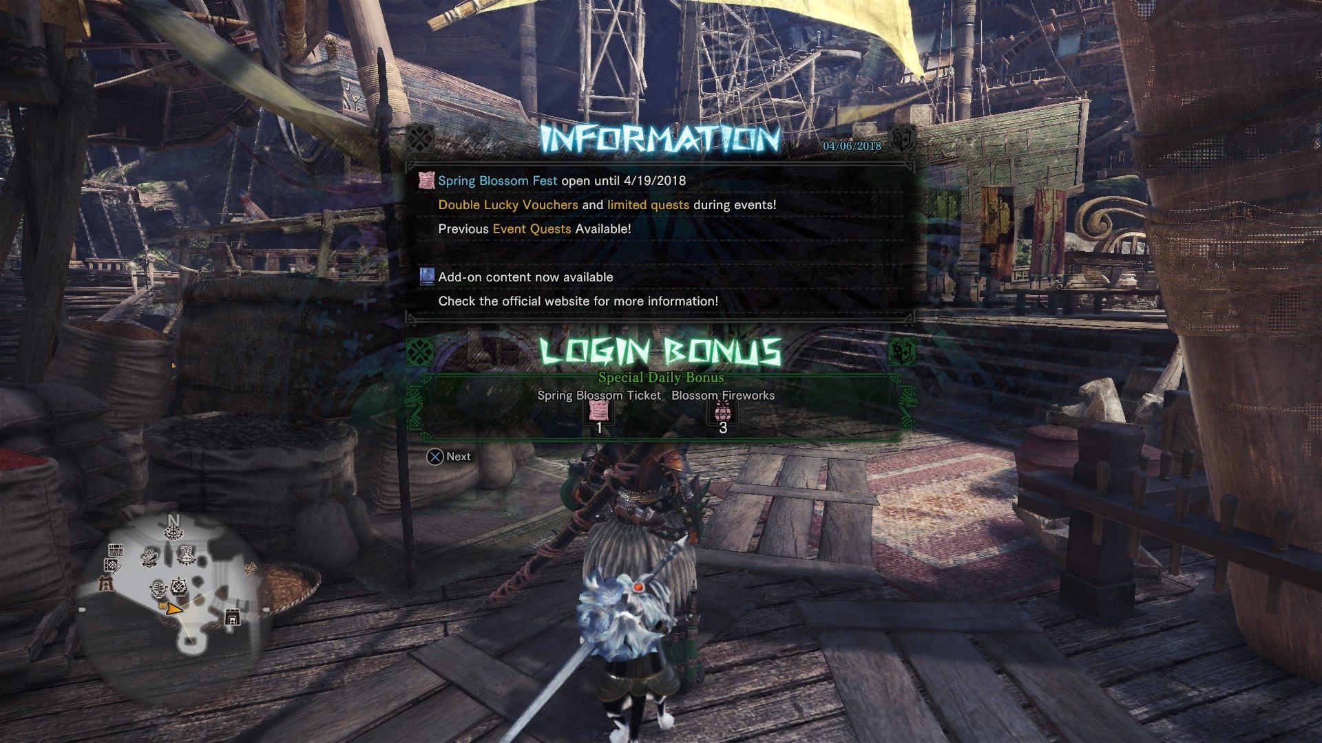 spring login_mhwspring