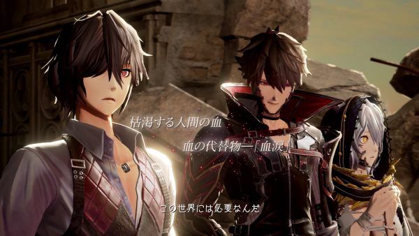 Code Vein Release Date to be Revealed on June 4th