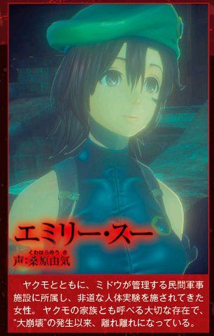 Code Vein Shares New Character, Dungeon and Hammer Attacks via Famitsu