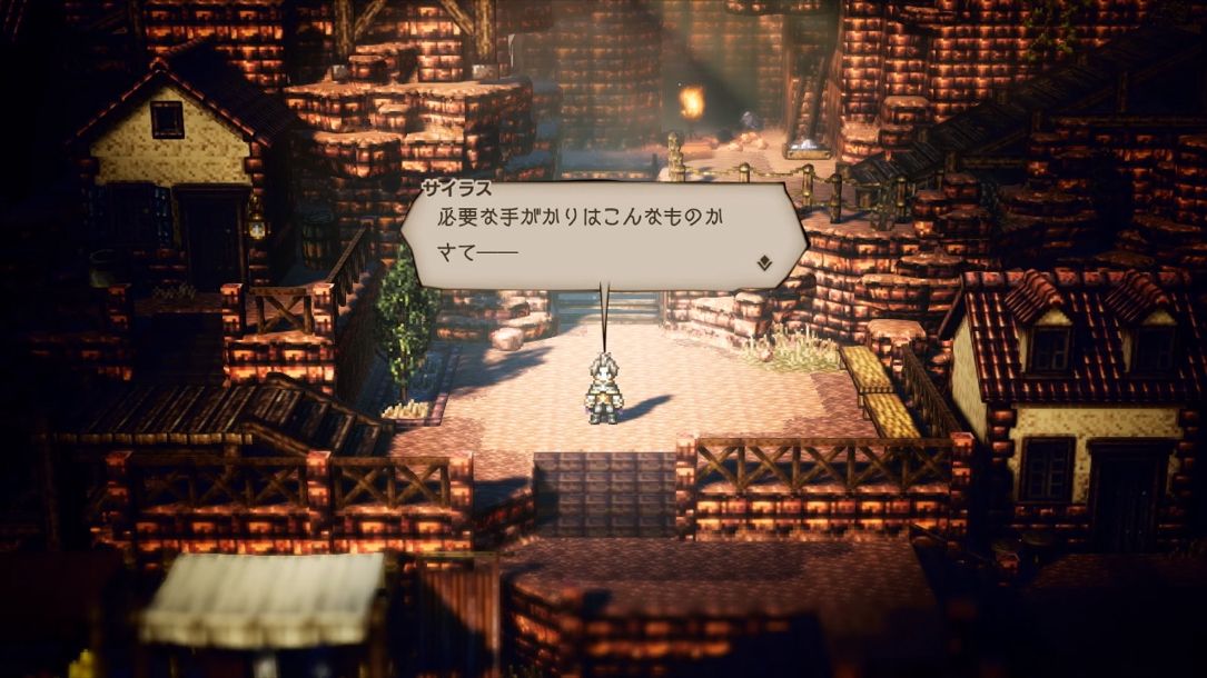 Octopath 27