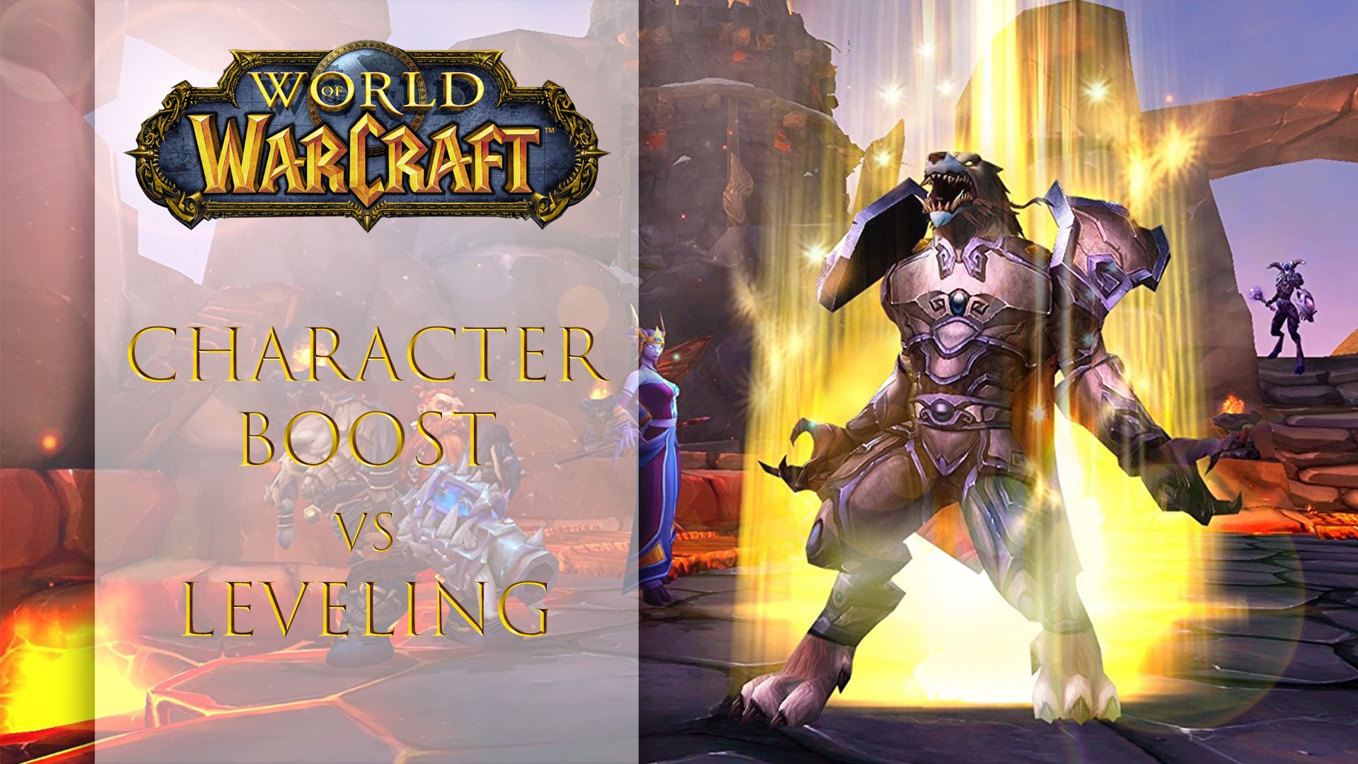 WoW Level Boost vs Leveling