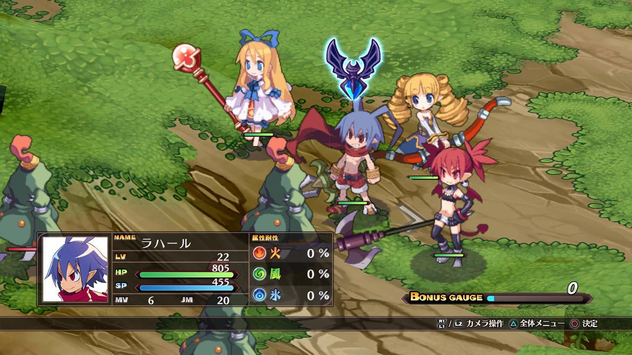 Disgaea 1 Complete for PS4 and Switch Release Trailer with Improved Graphics