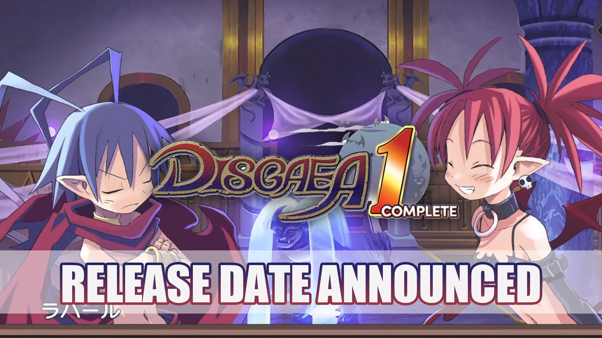 Disgaea 1 Complete Release Date