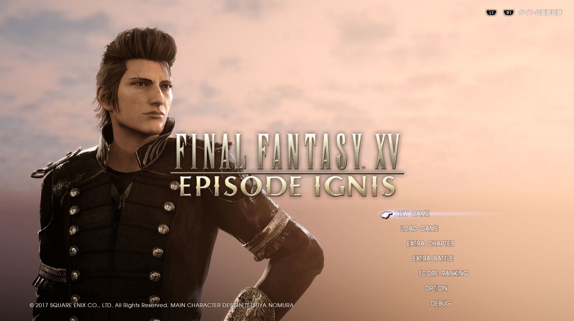 FFXV 04