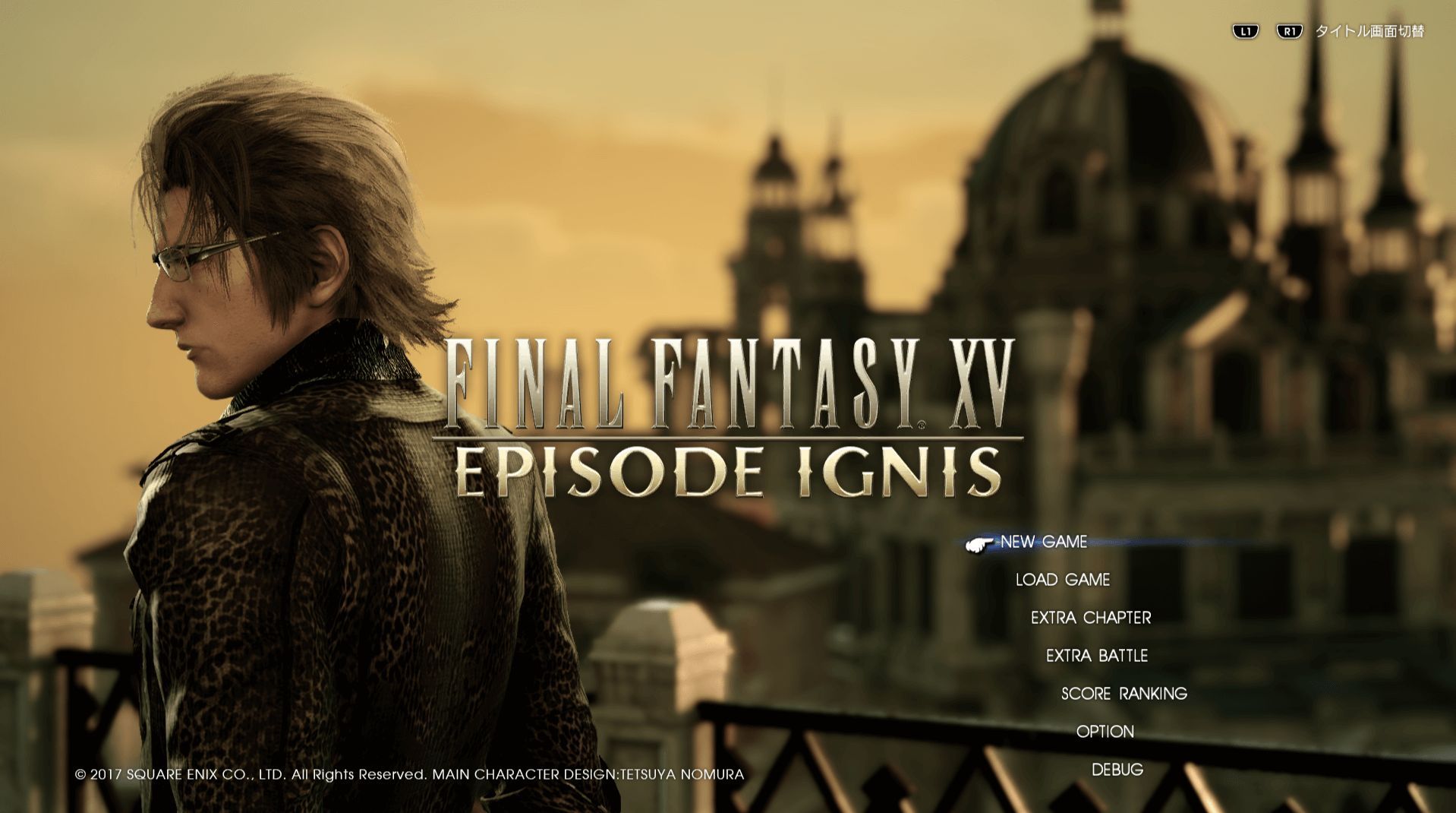FFXV 05