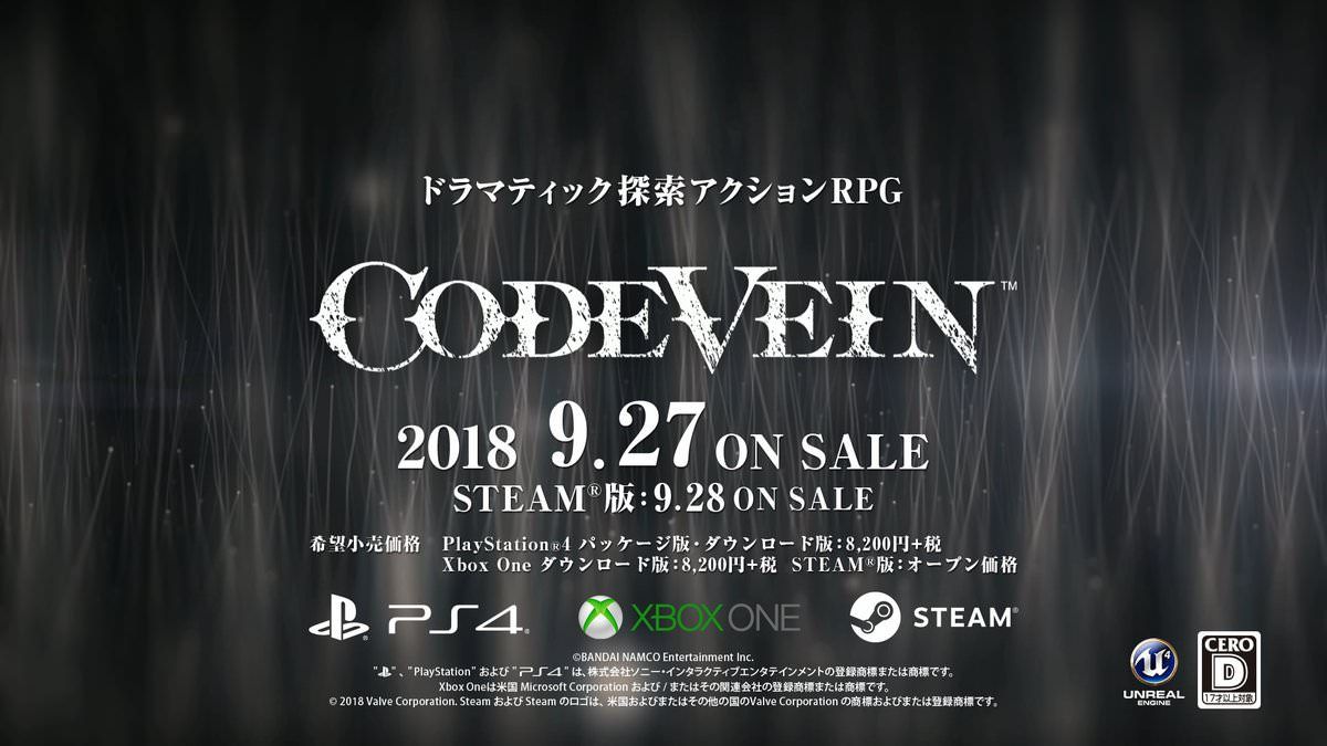 code-vein-release-date-september-2018