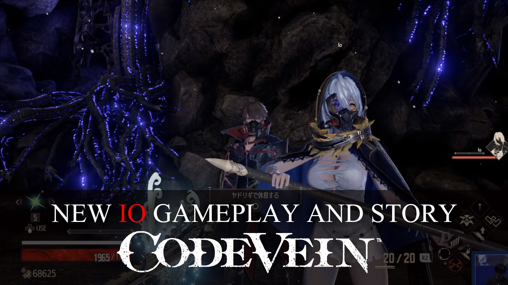 Code Vein Io Story and Gameplay at Ani Com Expo 2018