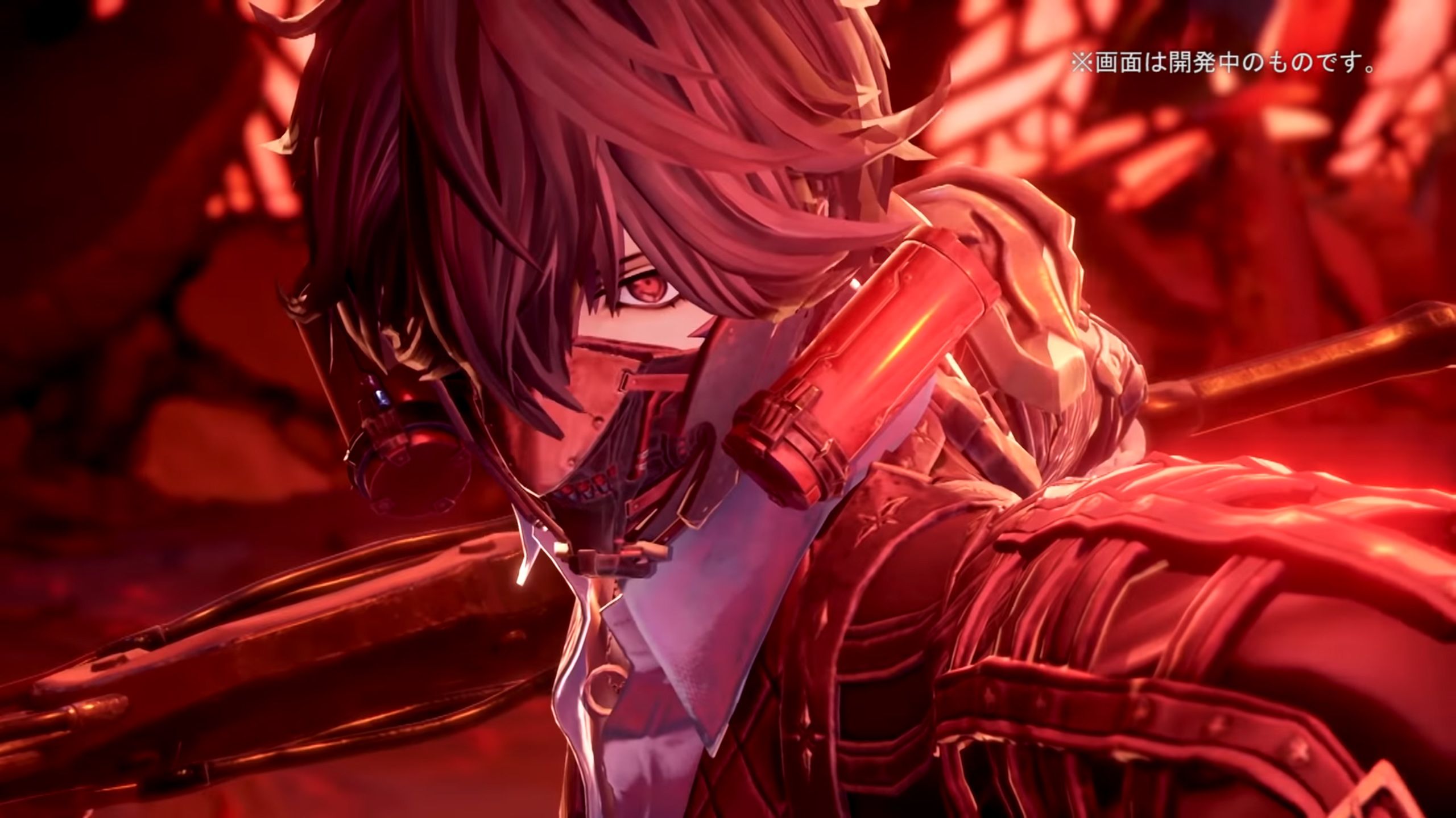 Code Vein Louis Trailer 02