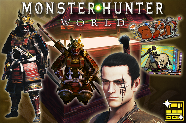 Monster Hunter World PC Pre order Editions