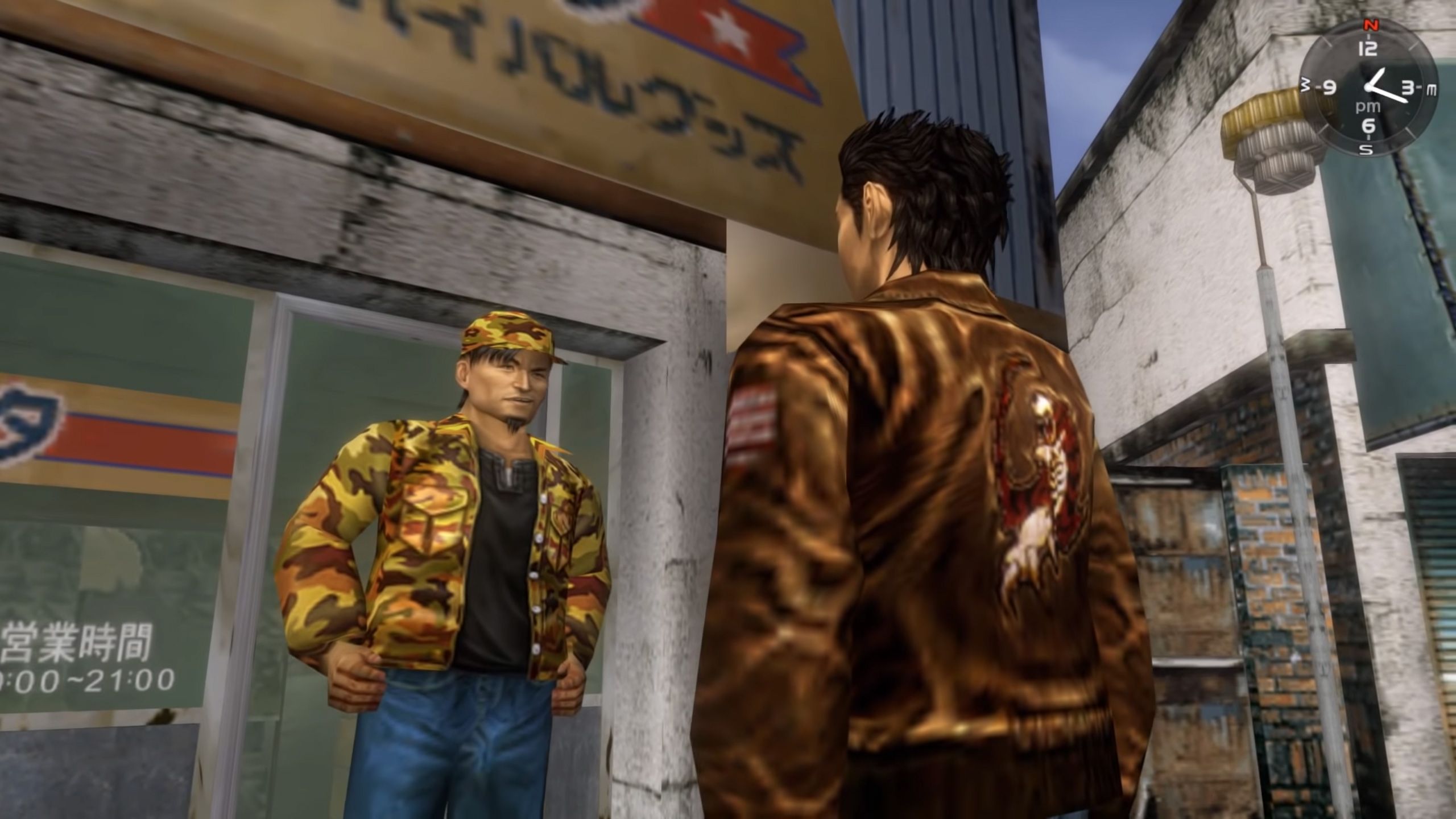 Stopry 07_Shenmue I &amp; II