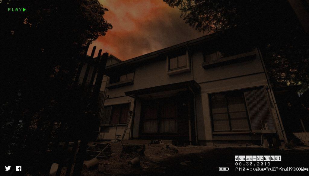 Mysterious Bandai Namco &ldquo;Summer Horror Project&rdquo; Teased