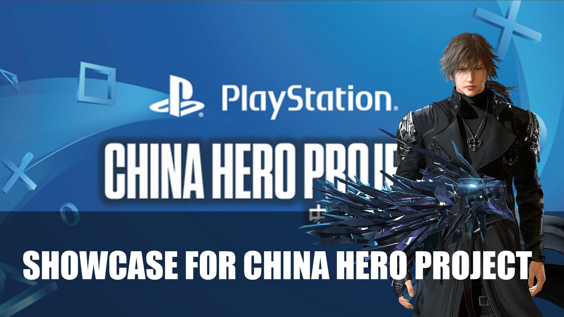 China Hero Project Showcase