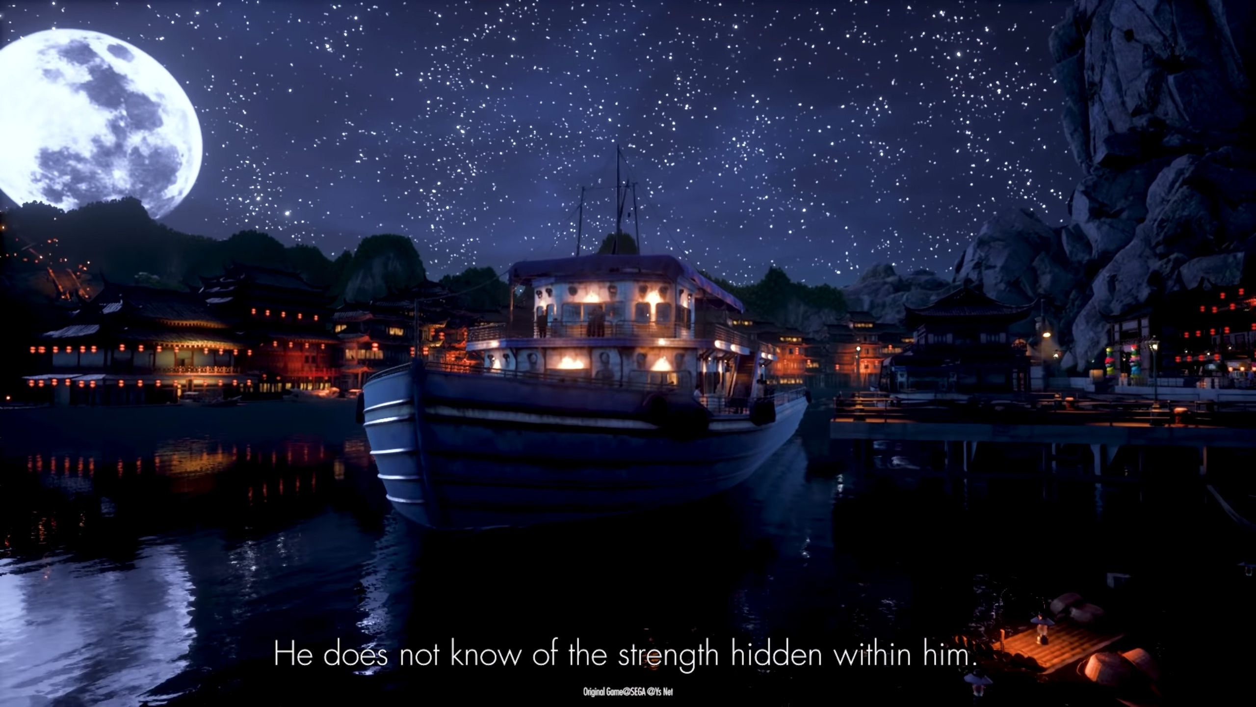 Shenmue 3 Prophecy 01