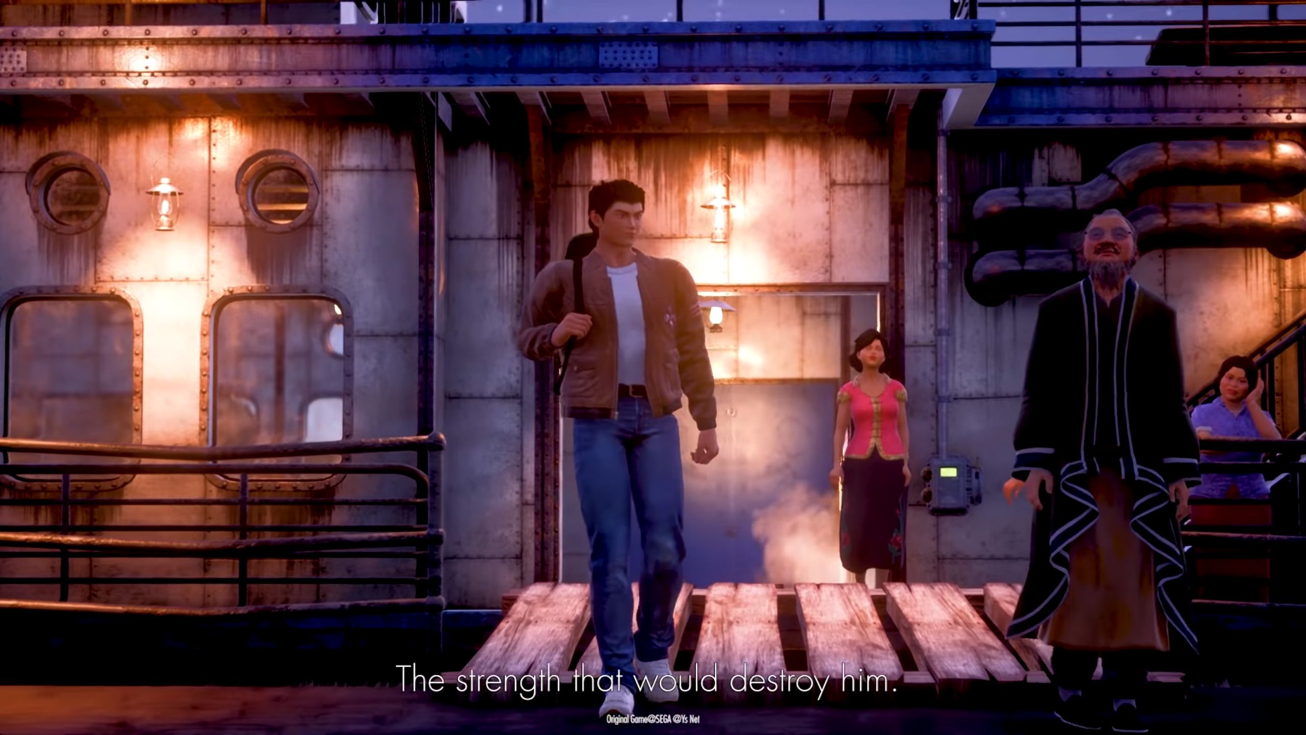 Shenmue 3 Prophecy 02