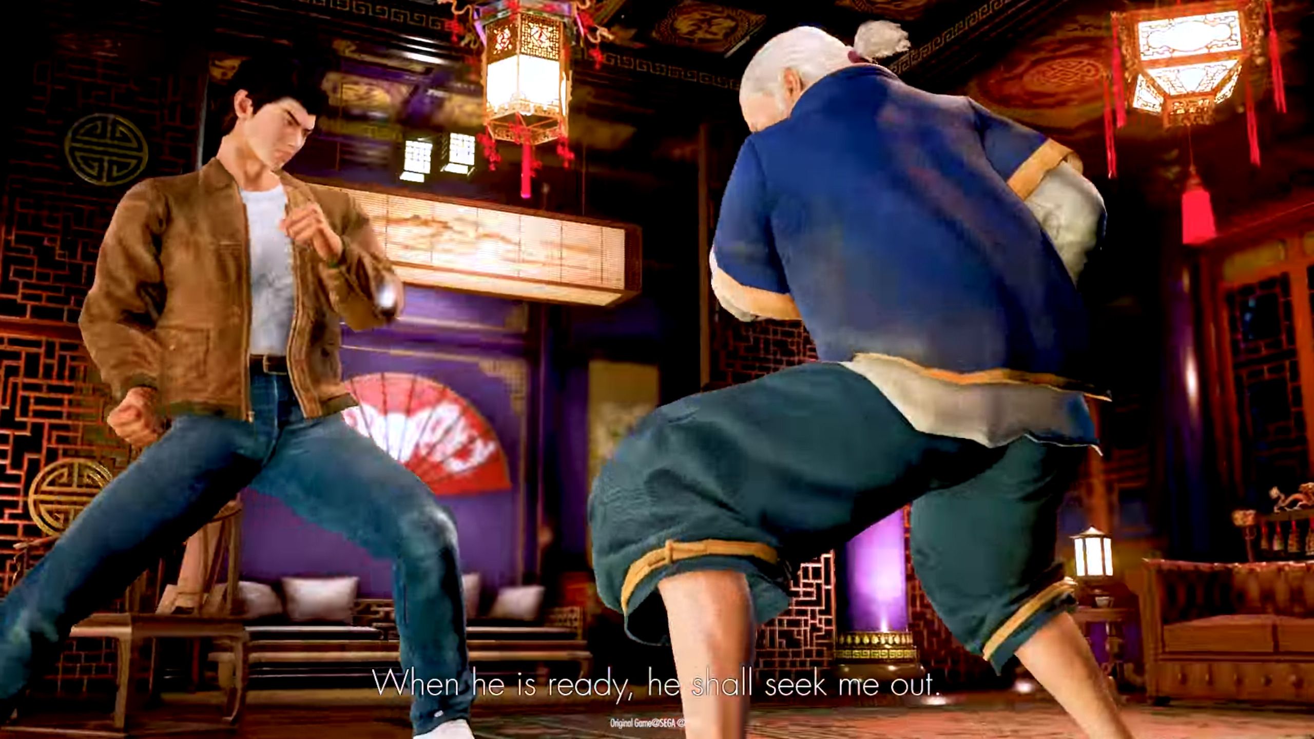 Shenmue 3 Prophecy 03