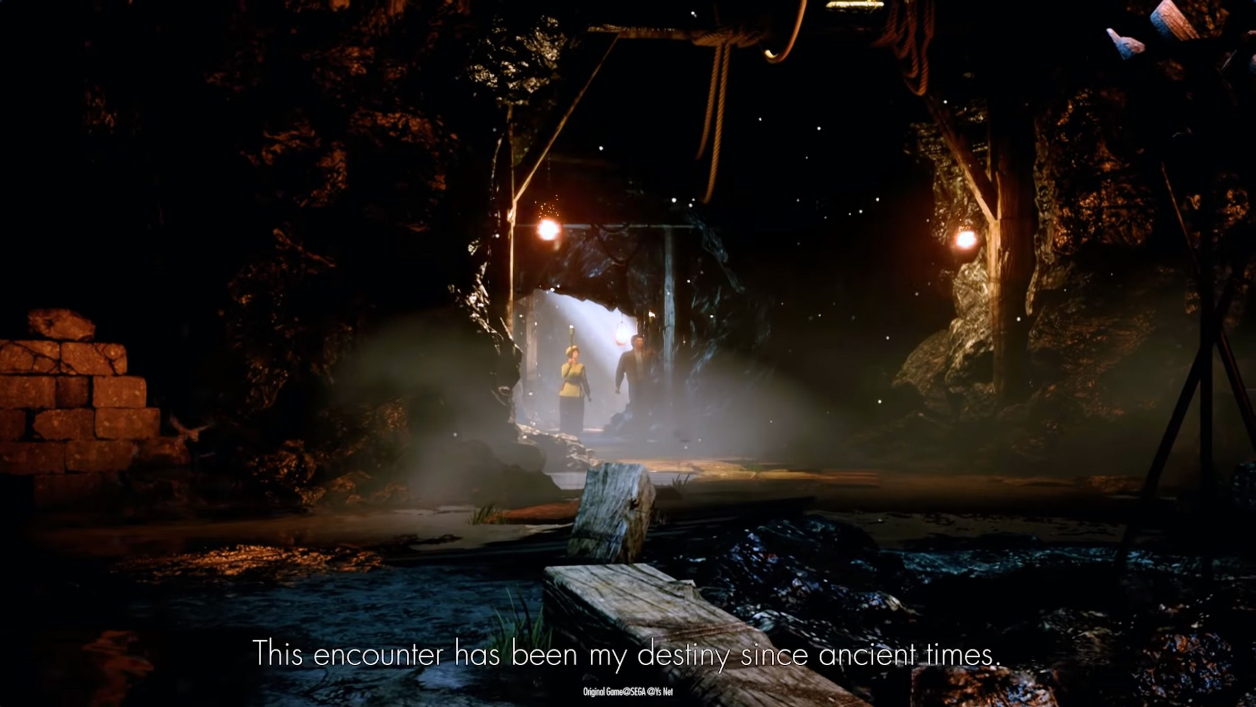 Shenmue 3 Prophecy 04