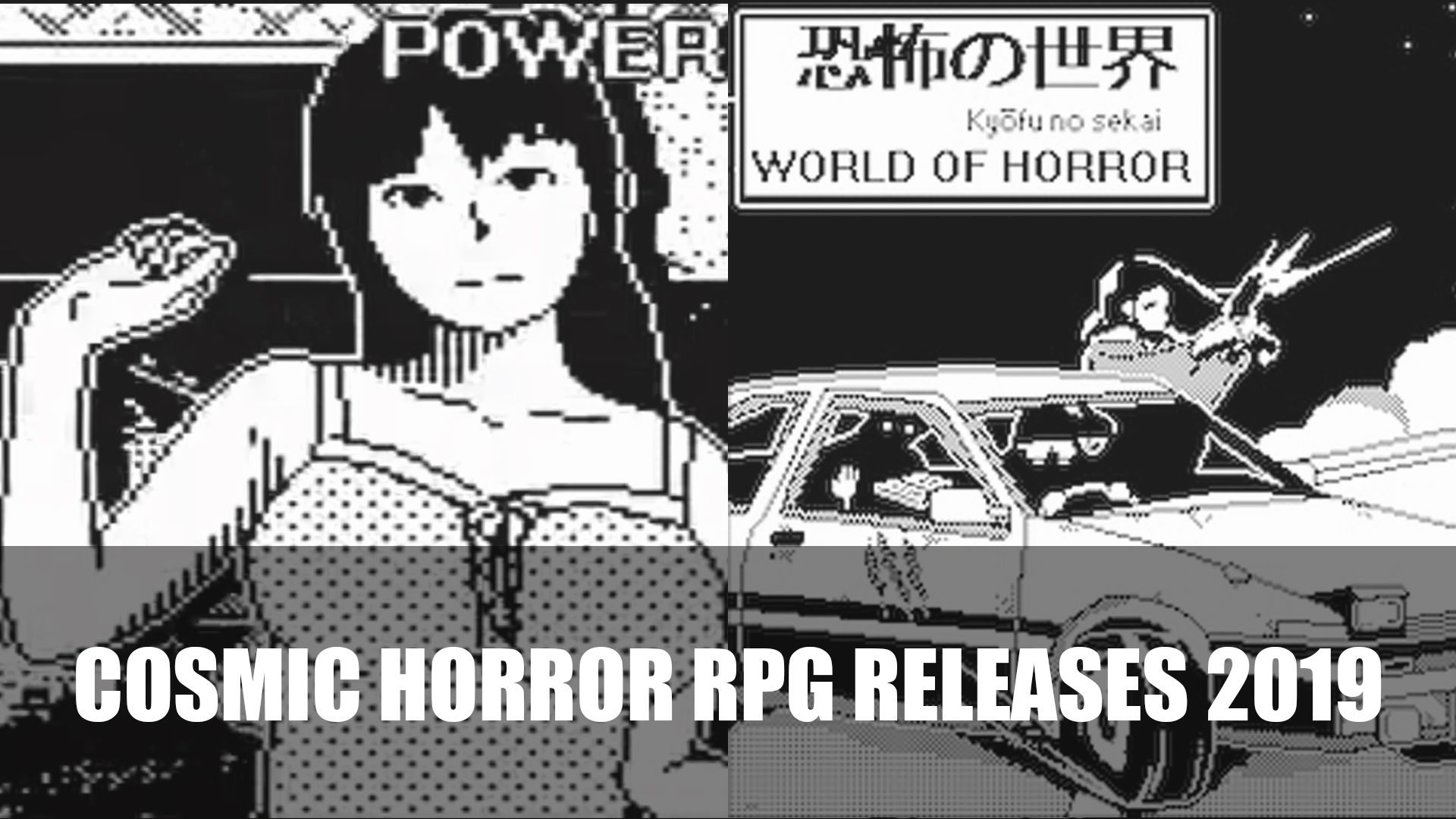 World of Horror Releases 2019