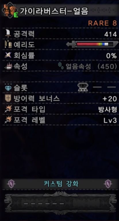 gl