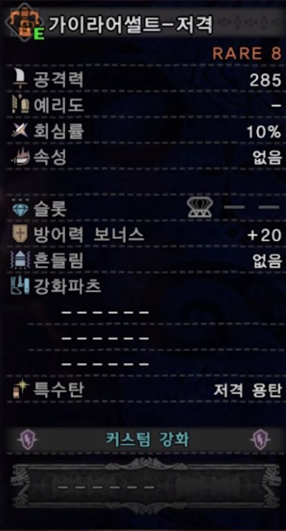hbg