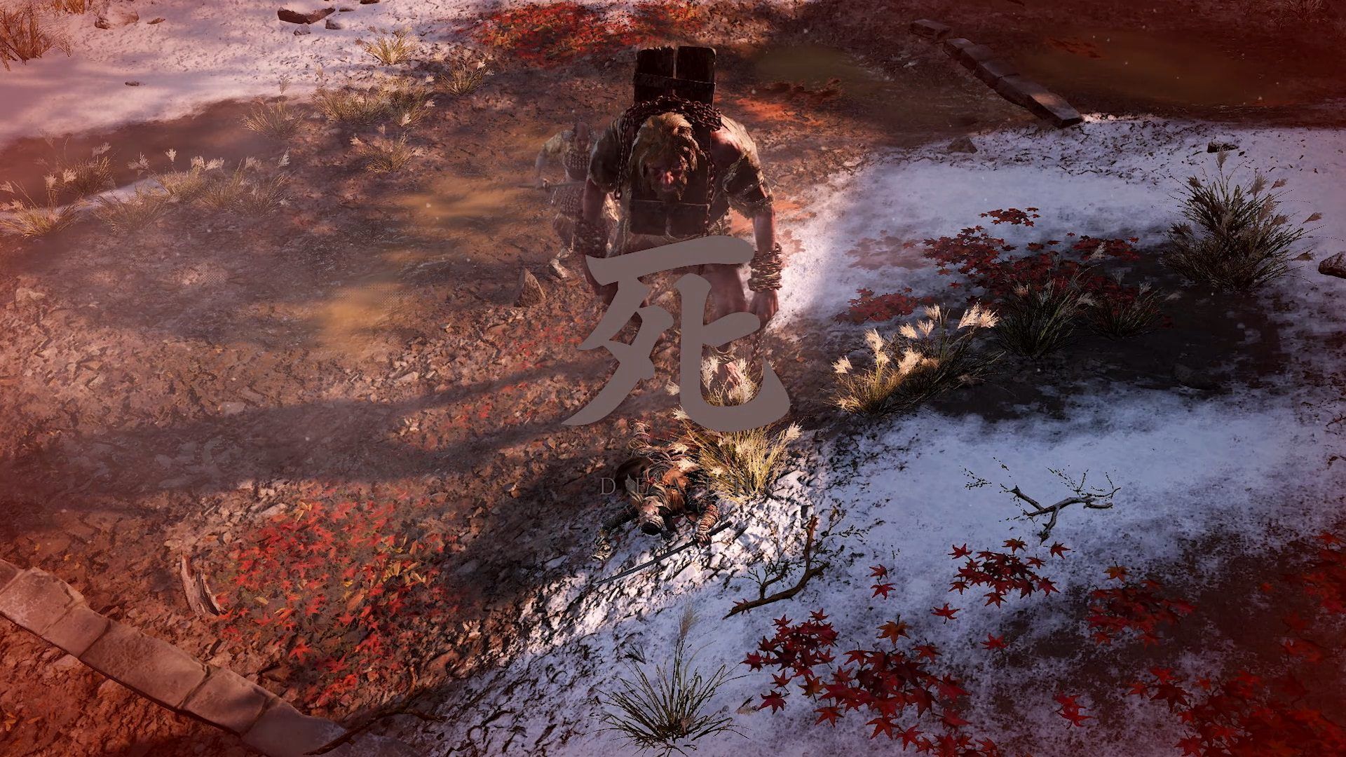 sekiro-death-screen-shadows-die-twice