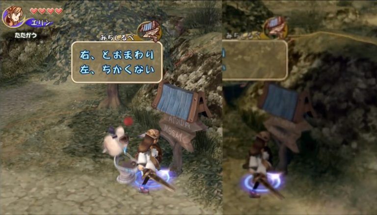 Fextralife’s Top 10 Upcoming RPGs Of 2019