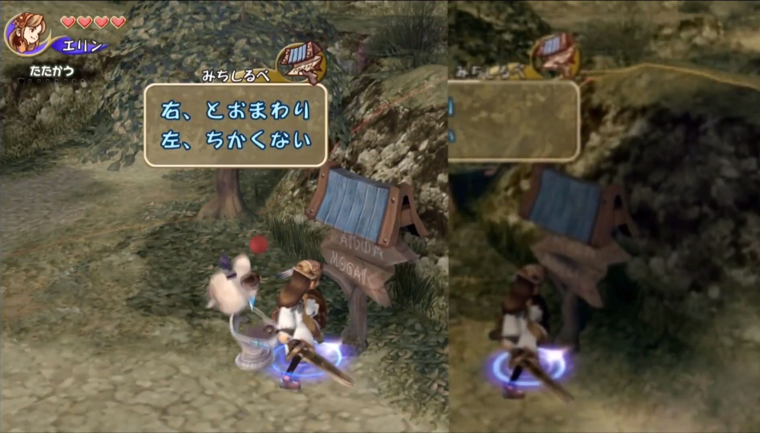 Final Fantasy Crystal Chronicles Remastered Gameplay at TGS 2018