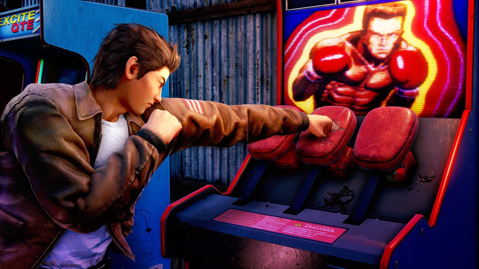 Shenmue III Screenshots 04