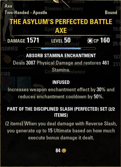 asylum_greatsword