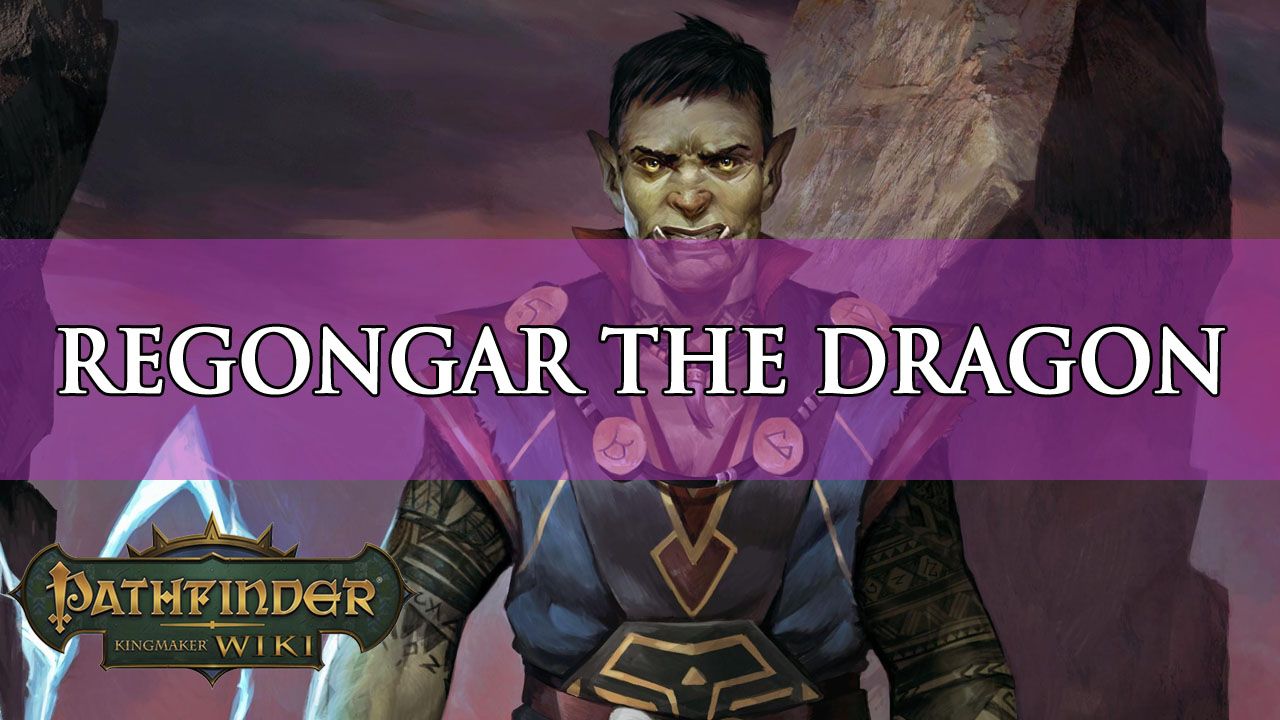 regongar_the_dragon