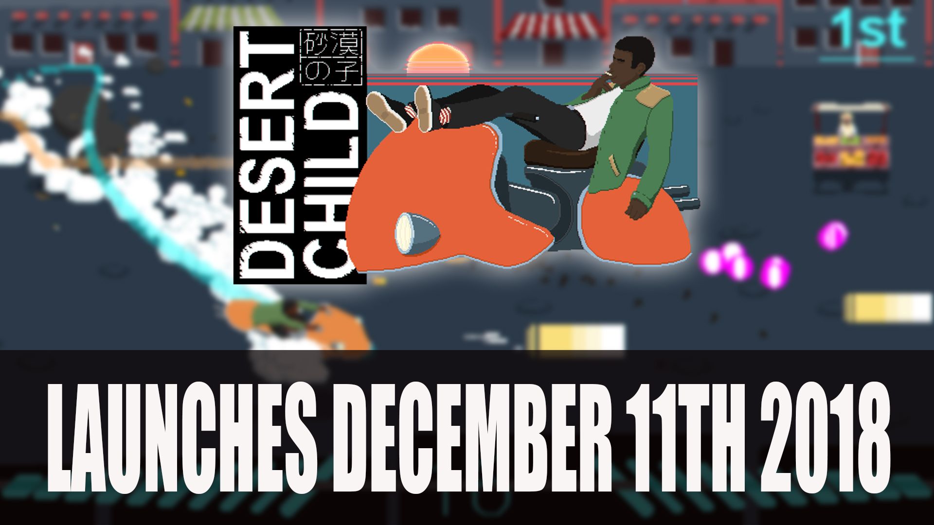Desert Child Launch December 11th