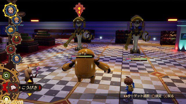 Destiny Connect_Fami_11 13 18_002
