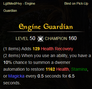 engine