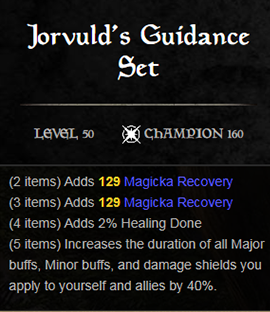 jorvuld