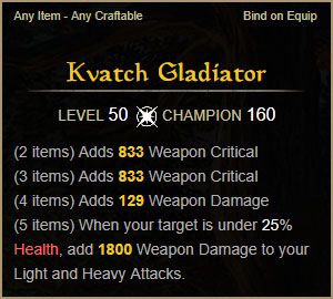kvatch_gladiator