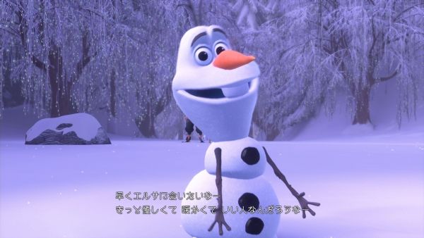 Kingdom Hearts III_2018_12 14 18_003.jpg_600