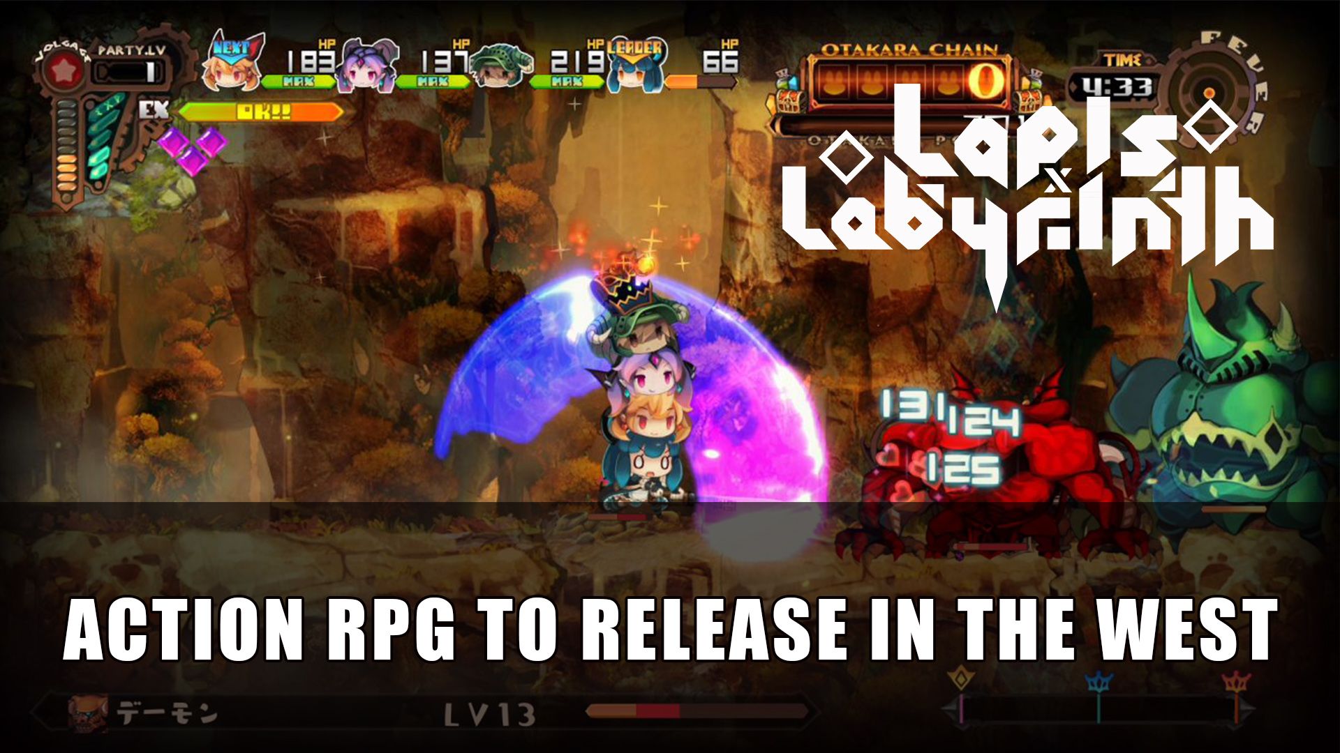 Top RPG News Of The Week: December 16th (MHW, The Outer Worlds, Dragon Age and more!)