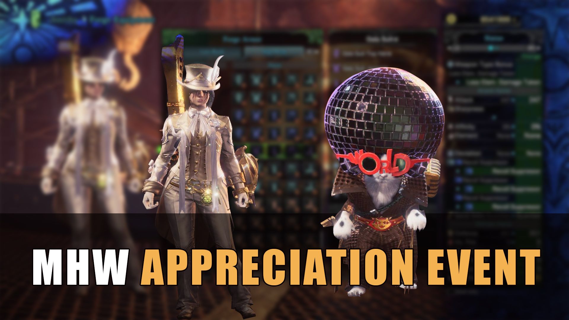 MHW Appreciation Event