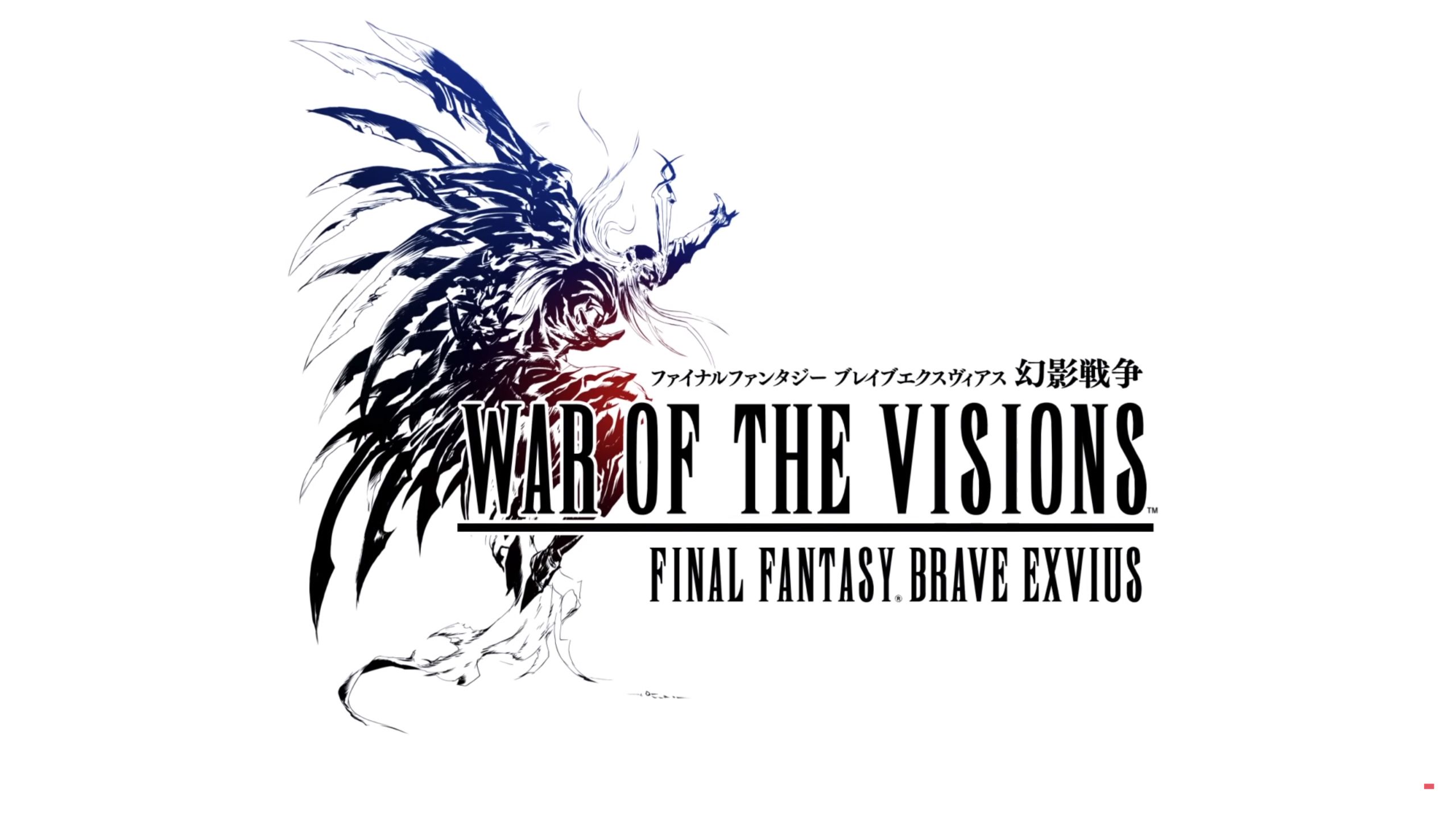 War of the Visions Final Fantasy Brave Exvius Trailer 06