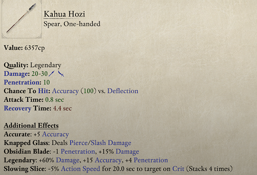 kahua