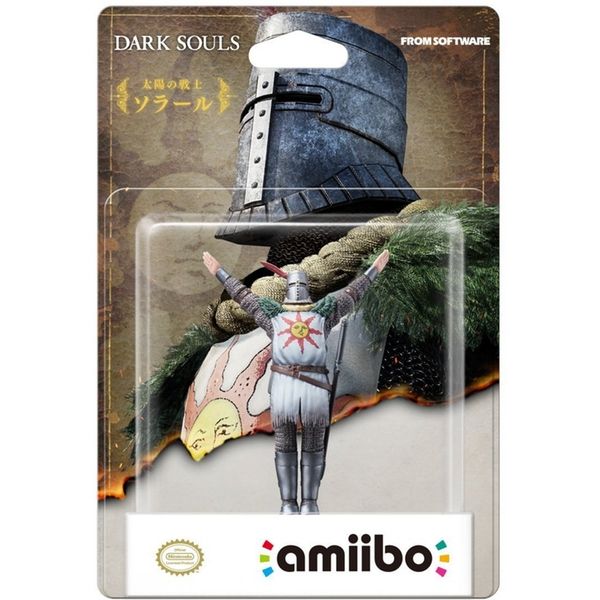 Last Minute Gamer Gift Guide